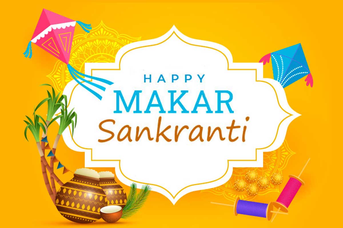 sankranti